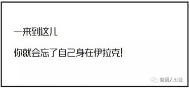 夸张房产文案怎么写好看