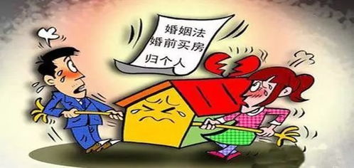 女方无房产怎么离婚最快