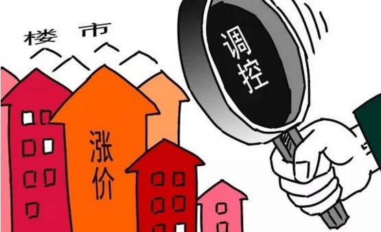 房主过世后房产怎么卖掉