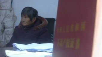 老伴过世了房产怎么卖掉