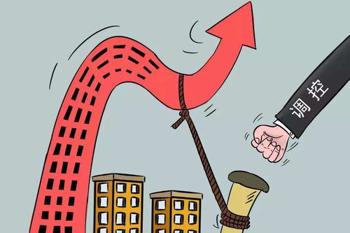 房产裁员就业方向怎么填