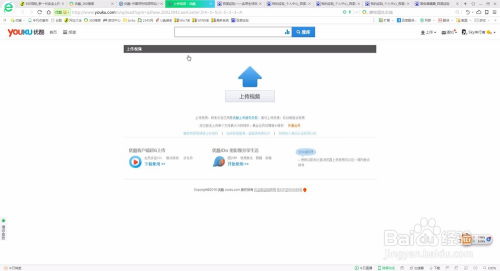 做房产怎么赚钱的视频