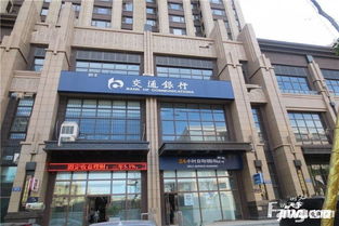 宝宇房产怎么样