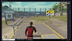 小明说房产怎么样