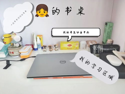 房产家居推荐理由怎么写