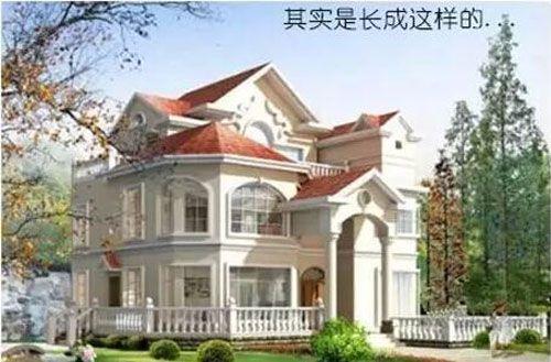 房产独立别墅文案怎么写