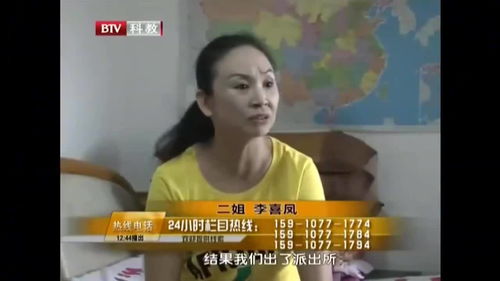 父母去世姊妹怎么分房产