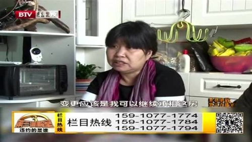 父母去世姊妹怎么分房产