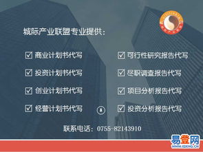 房产年度团队总结怎么写