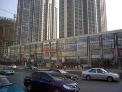 华孚房产怎么样