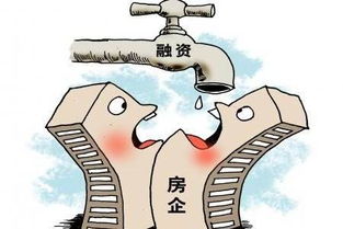 房产经理说话快怎么形容