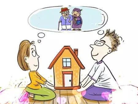 婚内个人房产归属怎么写