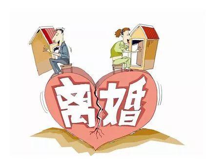 婚内房产加减名字怎么写