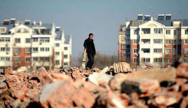 房产拆迁怎么要钱呢视频