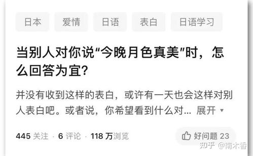 老公说不提房产怎么回复