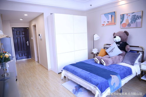 房产文案标题公寓怎么写