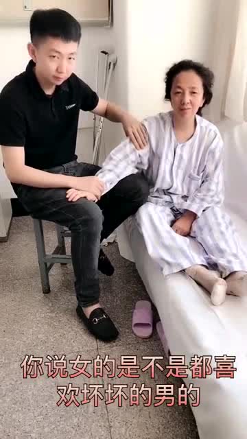 婆婆问儿媳房产怎么回答