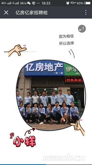 房产抽奖文案怎么写啊