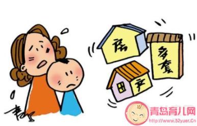 小孩要上学怎么选房产