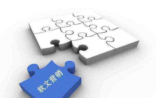 房产销售特色怎么写