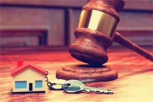 结婚之前房产怎么赠与