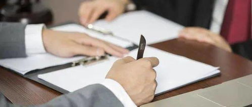 法拍房产怎么撤销合同