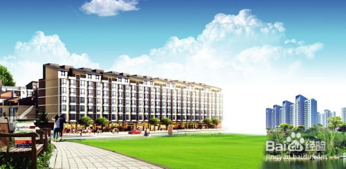 杭州房产群名字怎么起名