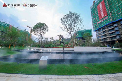 鹤山时代房产怎么样