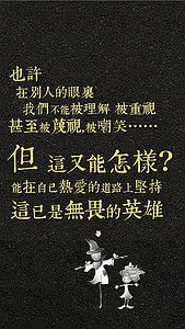 房产文案励志视频怎么写