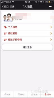 房产拍摄兼职怎么样