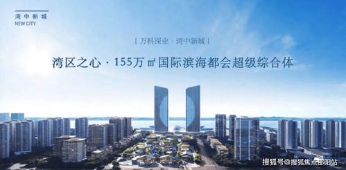 新地标房产文案怎么写好