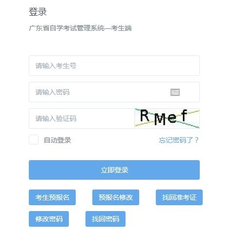 怎么查询当地是否有房产