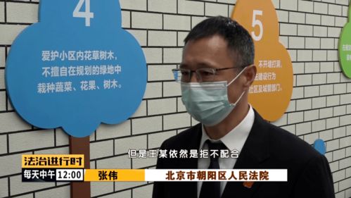 继承房产反悔怎么办法