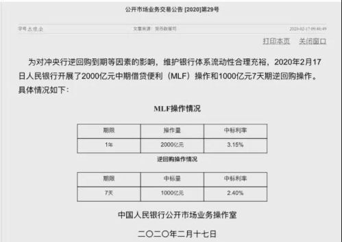 西宁房产证明怎么开具