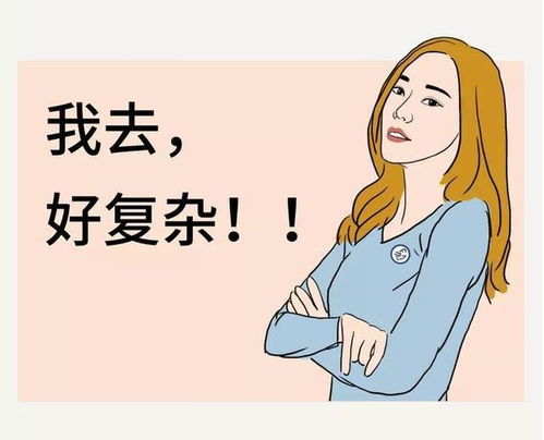 再婚怎么继承房产给子女 再婚怎么继承房产给子女