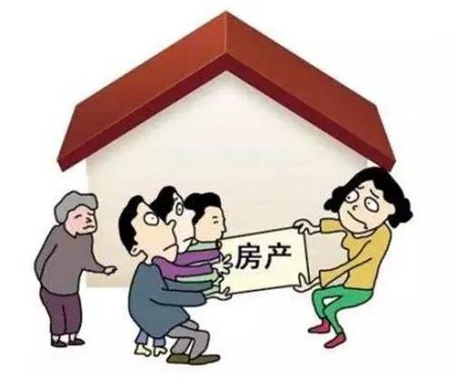 再婚怎么继承房产给子女 再婚怎么继承房产给子女