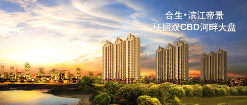 爱山东怎么查房产解押 爱山东怎么查房产解押