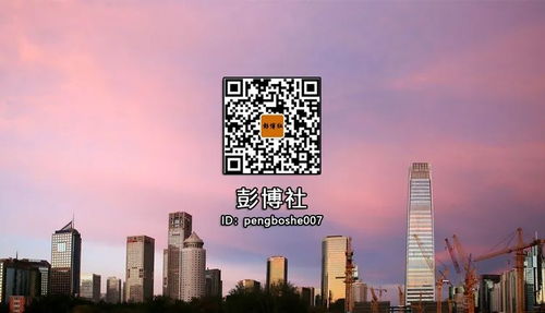 爱山东怎么查房产解押 爱山东怎么查房产解押