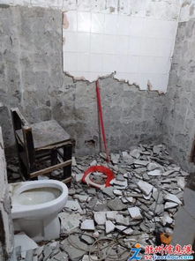 危房拆除后房产怎么处理