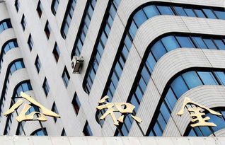 怎么查洛阳自己的房产