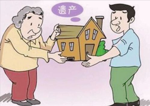 父母怎么继承儿子的房产