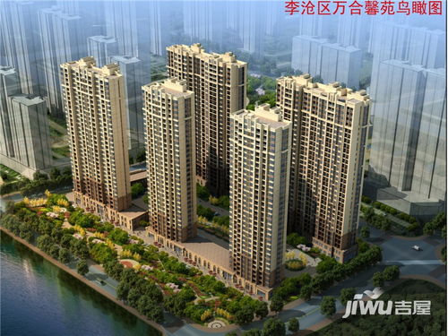 青岛东房产怎么样