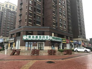 青岛东房产怎么样