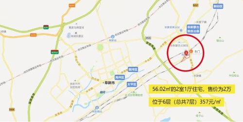 鹤岗房产销售怎么出去