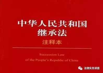 房产遗嘱丢失怎么办