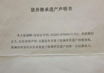 公司无房产声明怎么写