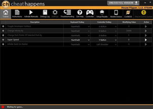 房产达人怎么无限加技能