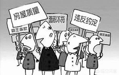 房产客户应该怎么做