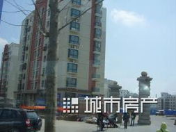 怎么查人家有多少房产