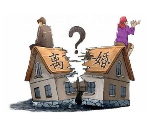 房产分割的钱怎么要